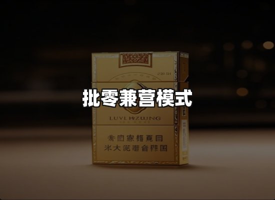 专业优势